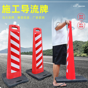 �S��ֱ�N���ܵ����ֵ��w���⌧��ʩ����ʾ�徯ʾ�Ƶ�·���x·�϶�