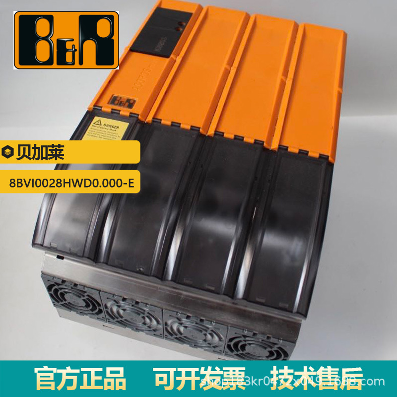 贝加莱8BVI0028HWD0.000-E电源驱动器 智能伺服控制器 原装正品