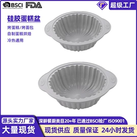 切果器;烹饪勺铲;厨房小工具