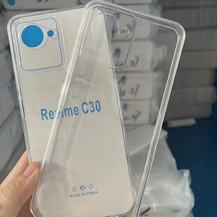 ��͸����TPU�֙C���m��OPPO��̖REALME C30ܛ�z͸���֙C�����o��
