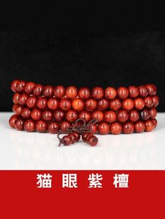 �ֹ�����Խ���ִ���̴ľ�ֳ�108�w��Ůľ�|��������