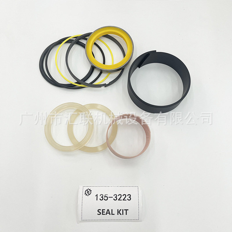 135-3223  油封-1