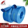 园林高压绿化消防水带
