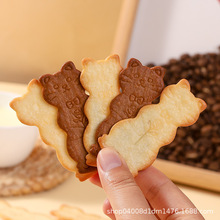 �S��֥ʿ؈��ɿ���ζ������e��ͯ�k���ҿɐ�С��ʳ�������b