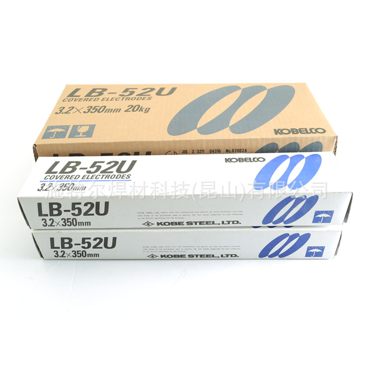 日本神钢KOBELCO HF-240耐磨焊条DF2A-250-R堆焊焊条