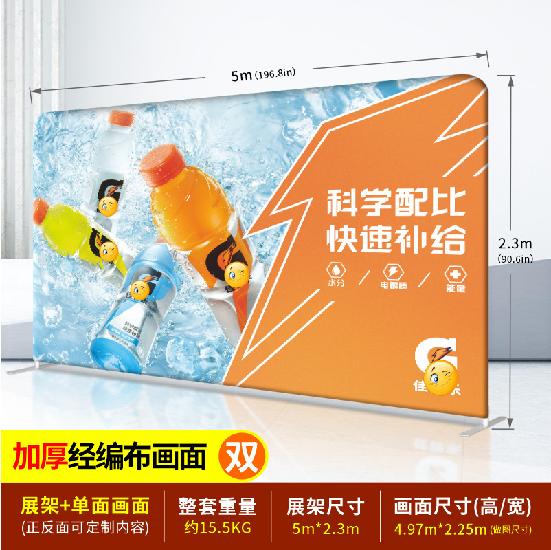 Expositor de exhibición de montaje rápido para ferias internacionales, pared de firmas personalizada para exhibiciones, pared de fondo de malla de aleación de aluminio, soporte de exhibición tipo cartelera