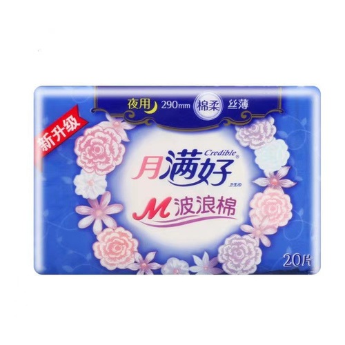 Full Moon Good Sanitary Pads for Women, Full Box Quantity, Night Use, Cotton Soft, Slim and Cute, 290mm Wide and Thick, Tail Wing Menstrual Pads