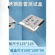 ���b���P䓷��לyԇ��304�ӵ؜yԇ���w�� �ӵ؜yԇ�c ���׽ӵ���