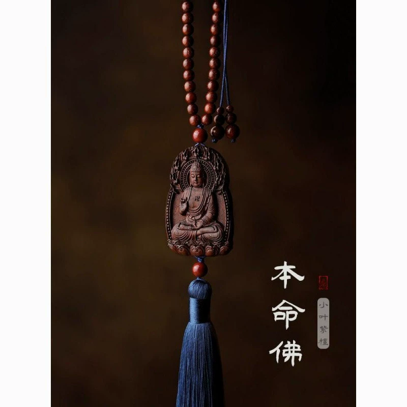 Автомобильное подвесное украшение для мужчин и женщин со знаками зодиака и покровительными богами, подходящее для зеркала заднего вида.