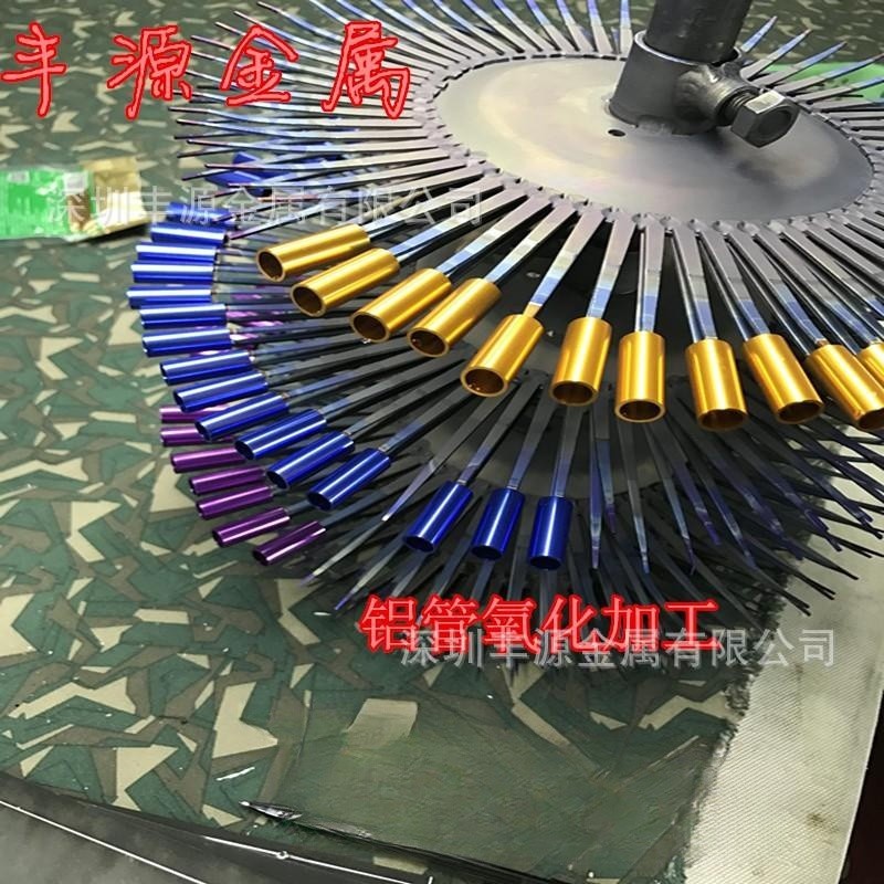 直销6063亮银氧化铝管  精密6061毛细铝管 彩色薄壁铝管免费切割