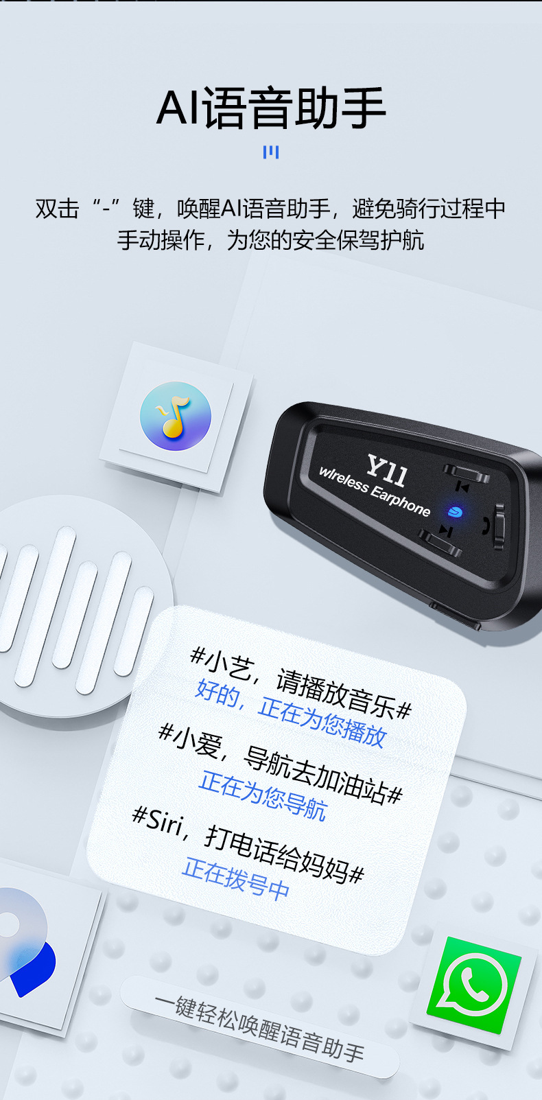 Vecchio Motorcycle Helmet Bluetooth Headset Delivery Rider Full Helmet Half Helmet Waterproof Long Battery Life Intercom Riding