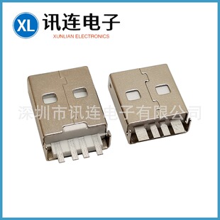 USB 2.0A�����w�N����������ʽSMT����_��DIP���^�ӿ�L=13.6mm