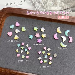 多巴胺彩色星星月亮美甲饰品平底钻摩卡小爱心diy穿戴指甲钻配饰