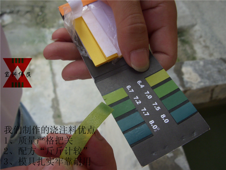 烧嘴砖 浇注料制作过程 高温喷嘴砖 喷嘴砖 燃气烧嘴砖 刚玉
