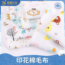 ��ͯ40s��ͨA�ᘿ�������ë��ȫ�޼Ҿ�˯��˯����ͯӡ���p�沼