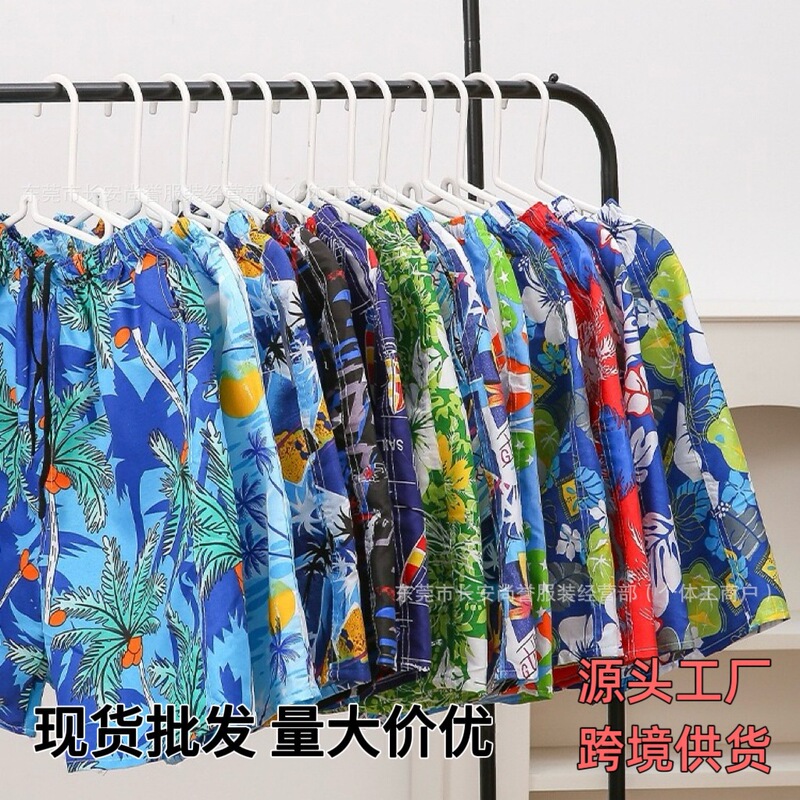Cheap Foreign Trade Beach Shorts for Men, Large Size Quick-Dry Loose Thin Five-Point Shorts, Men's Sports Casual Patterned Shorts