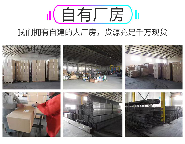 厂房部分_04.jpg
