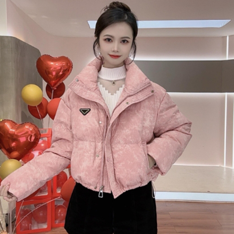 今年流行爆款粉色立领高腰短款面包羽绒服女2024冬季新款小款外套