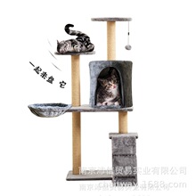 ؈����؈����ë�q��؈�C�����K�Ӵ�Ӹ�ܛ�C؈��؈����؈؈���