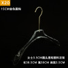 Plastic acrylic hanger, clothing, trousers, internet celebrity, wholesale