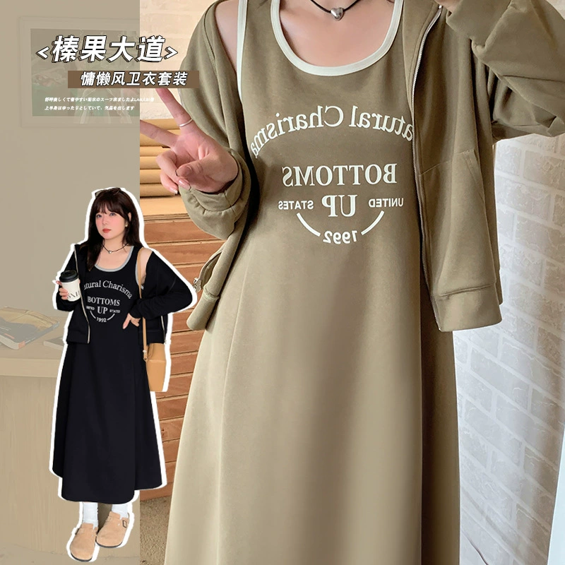 7841 Xuanchen, комплект из двух предметов в корейском стиле, повседневная толстовка больших размеров, новая весенняя модель свободного кроя, скрывающая живот, для женщин - BFD.
