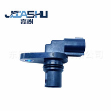 ����͹����λ�ô�����������22056-AA270 22056AA270 J5T33173
