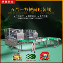 ���һ��������b��ˮ�� ���b������b�C ʳƷ���������ռ��C