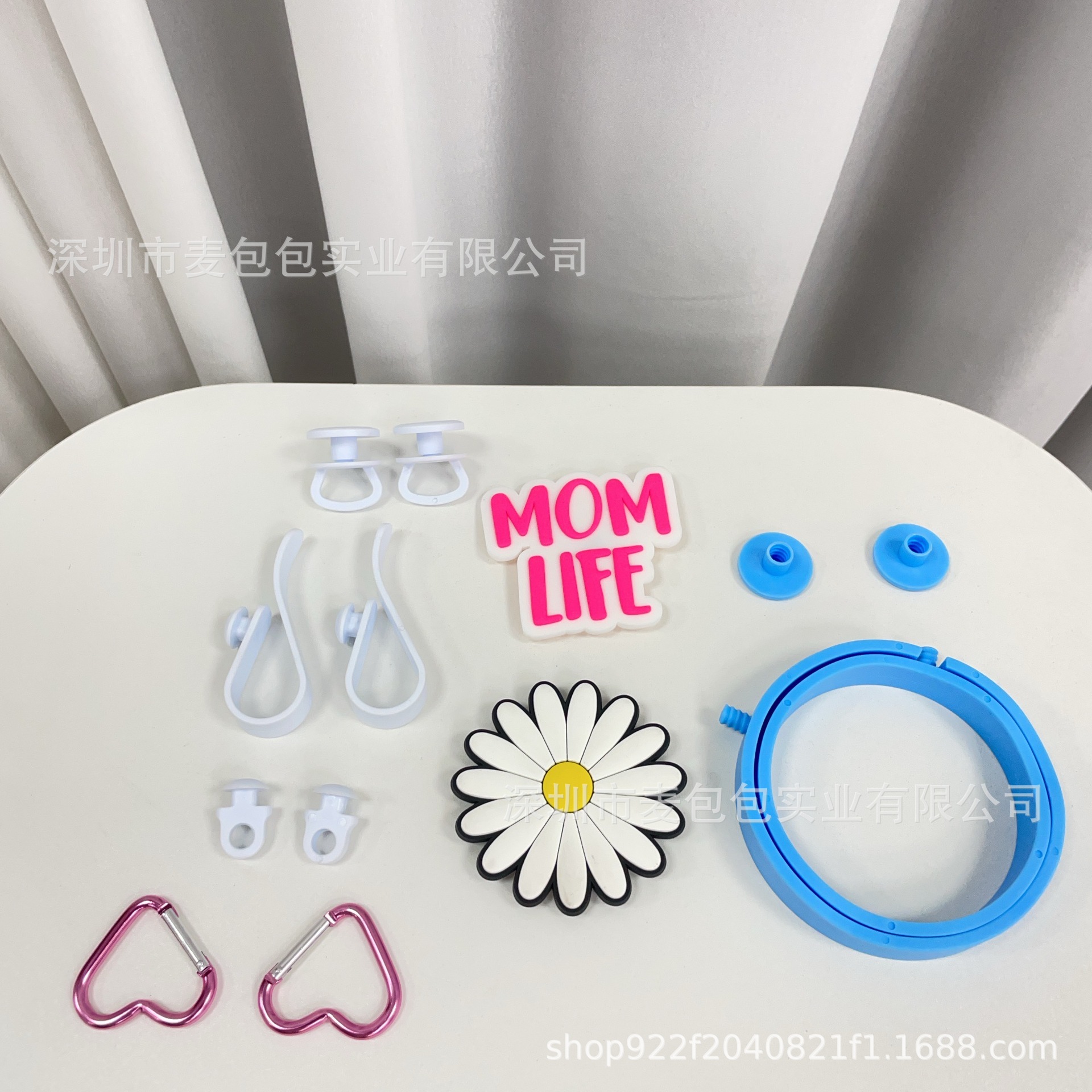 하늘색 컵홀더 + 열쇠고리 3종세트 + 스냅버튼