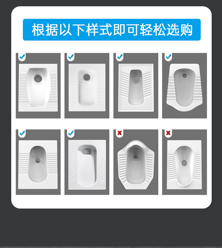 New type of squat toilet, toilet pit, anti-odor cover, anti-loss, anti-rat, toilet bowl, squat toilet cover plate, universal type, wholesale one piece undefined