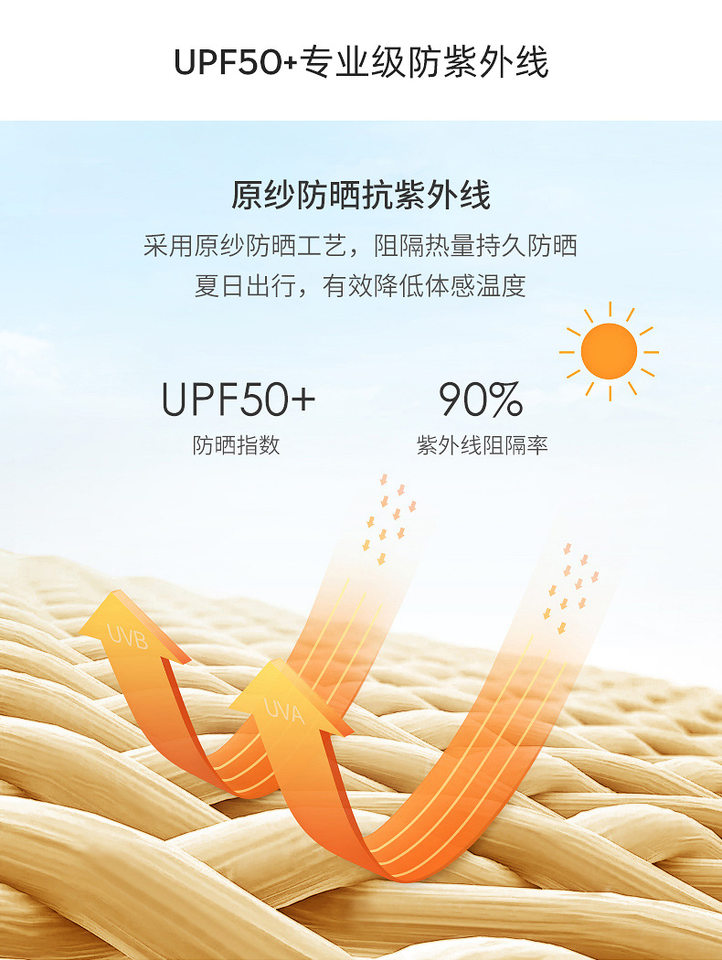 Áo sơ mi nam tay ngắn dệt kim co giãn bốn chiều màu trơn pha cotton kháng khuẩn chống tia UV — Áo cộc tay màu vàng non 018, Áo tay ngắn màu nâu 013, Áo tay ngắn màu xanh navy 008, Áo tay ngắn màu xanh ngọc 005 chi tiết 10
