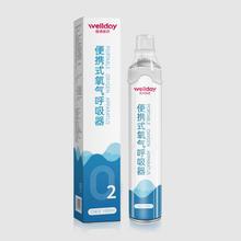 �S���t������ƿ��yʽ�ЋD����������������޸�ԭȱ��С�������C