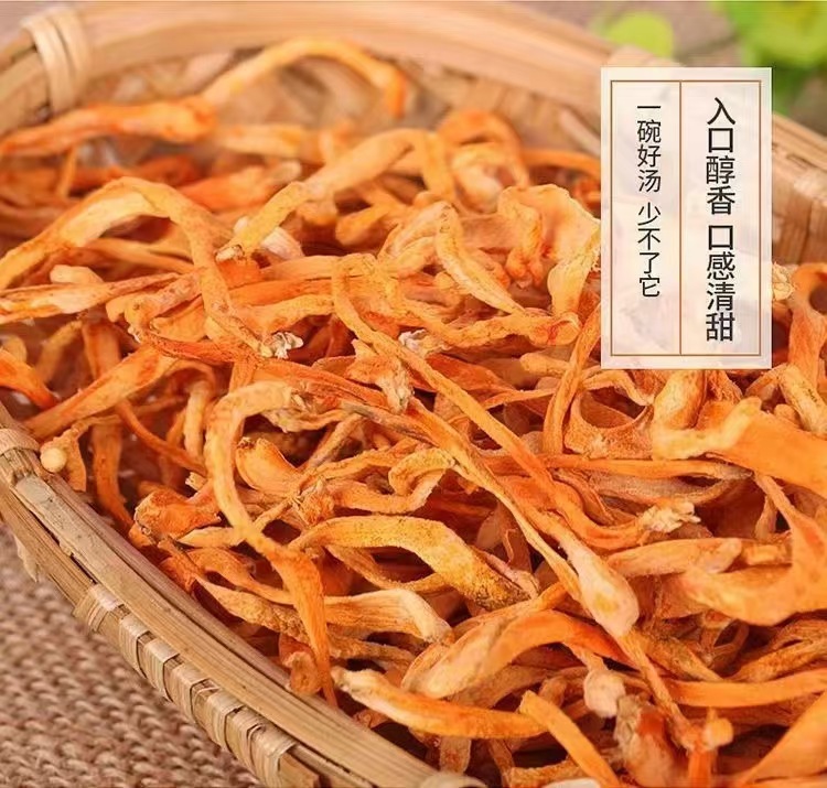 Dried Cordyceps Flower Chong Cao Hua 50g Broken Pieces Natural Sun Dried Soup Ingredient details