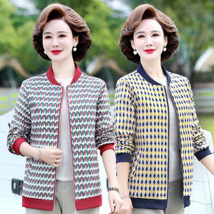 New Style Mom Jacket Short Coat 2025 Spring and Autumn Baseball Fashion Trendy Short Top for Middle-Aged and Elderly Women