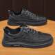 Chef shoes non-slip waterproof oil-proof spring new style breathable sports casual men's leather board shoes black labor protection