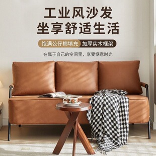广州市恒诺家具有限公司