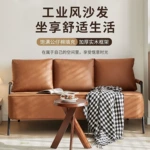 沙发客厅简易北欧简约现代网红出租房公寓卧室双人小户型单人发完