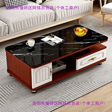 欧式圆角茶几小户型客厅家用电视柜组合经济型木质钢化玻璃桌佛山