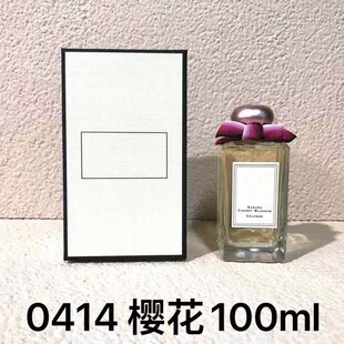 �羳���QԽ�����b��ˮ��ɼ�c�బ100ml�}�Q���}�}�Q�{�L����l