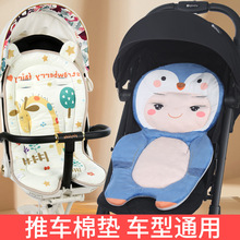 �냺��܇�މ|���������މ|���|playkids�����x6�|babyvovo���