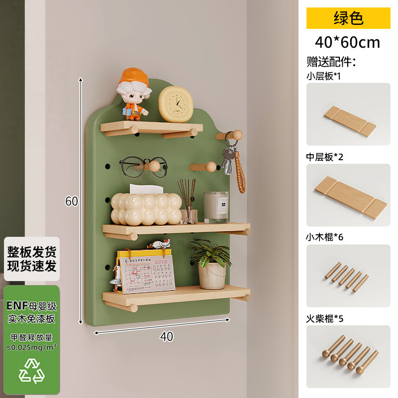 Paquete de nubes Morandi Green (40 * 60cm) Grado Enf
