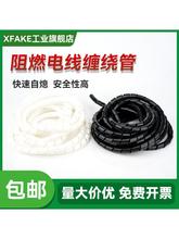 PE��ȼ�p�@��늾��ռ{�����ܷ����@��������侀������ĥ���o�׹�