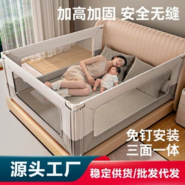 童车座椅配件;学步车;床护栏