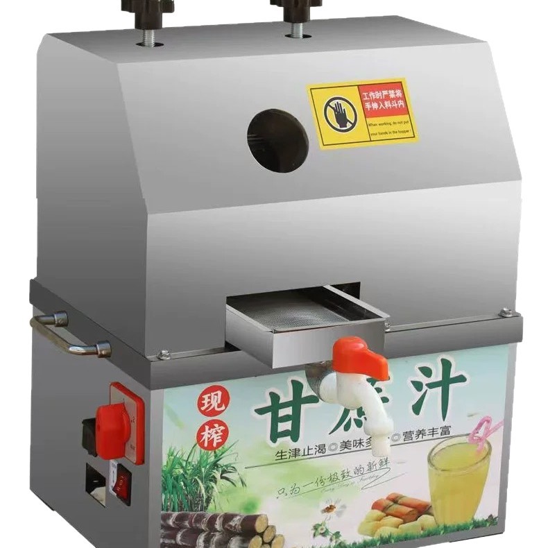 Máquina de extracción de jugo de azúcar comercial con batería enchufable de doble propósito de jugo rápido automático y conveniente para montar puestos