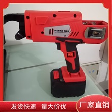 电动钢筋捆绑机 手持钢筋捆扎机 BT590便携式钢筋扎丝机