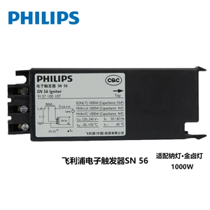Philips, электронный стартер, натриевая лампа, металлогалогенная лампа, софтстартер, 1000W