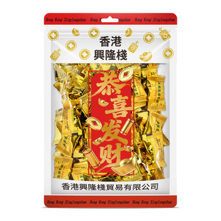 �d¡�����셢��260g���bӲ����؛��cϲ�ǹ����ֶY���e��ʳƷ