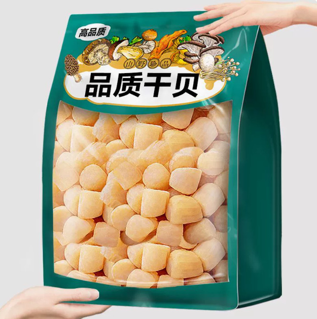 干贝瑶柱非淡晒海鲜水产海鲜干货煲汤煲粥食材净重发货厂家批发