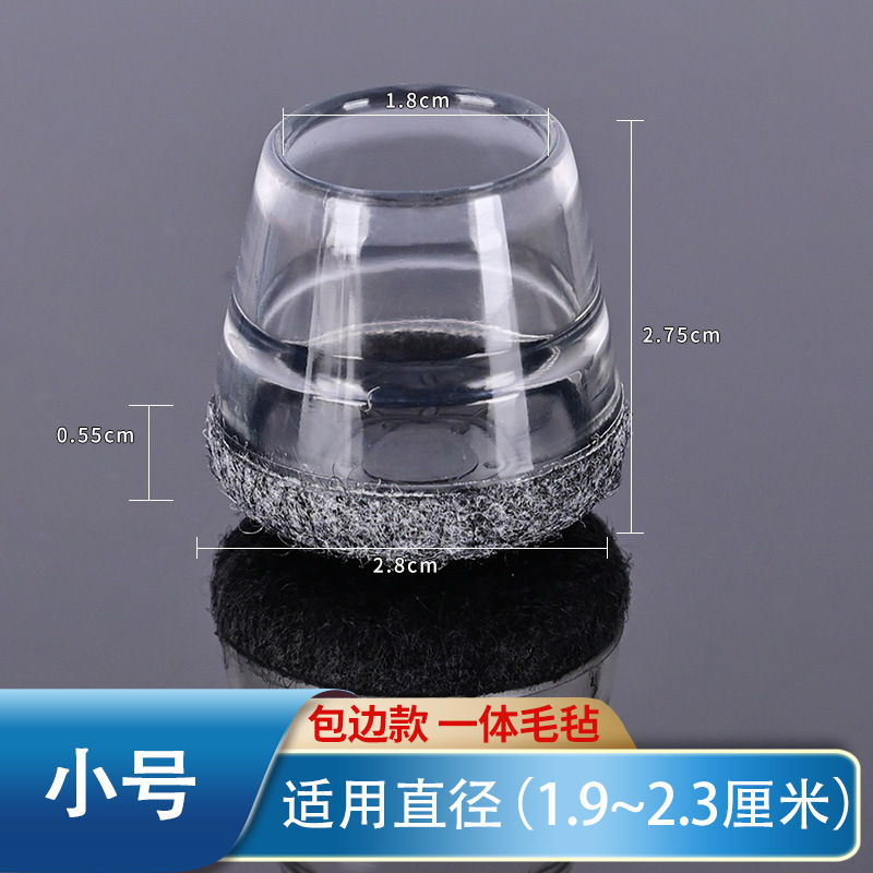 【소형】 테두리 마감 원형 반투명 화이트 그레이 배경