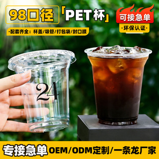 ���ȱ�һ����98�ڏ���Ҏ�����Ô[�����petһ���Կ��ȱ�