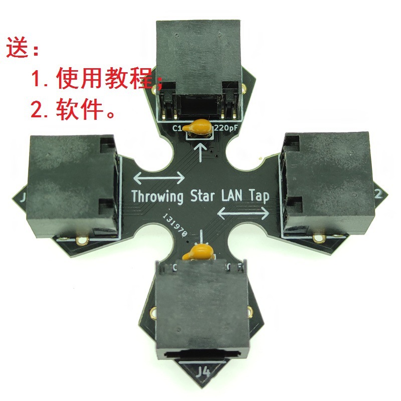 Network Monitor Packet Capture Tool Iptv Source Monitoring Connection Includes Software and Tutorials